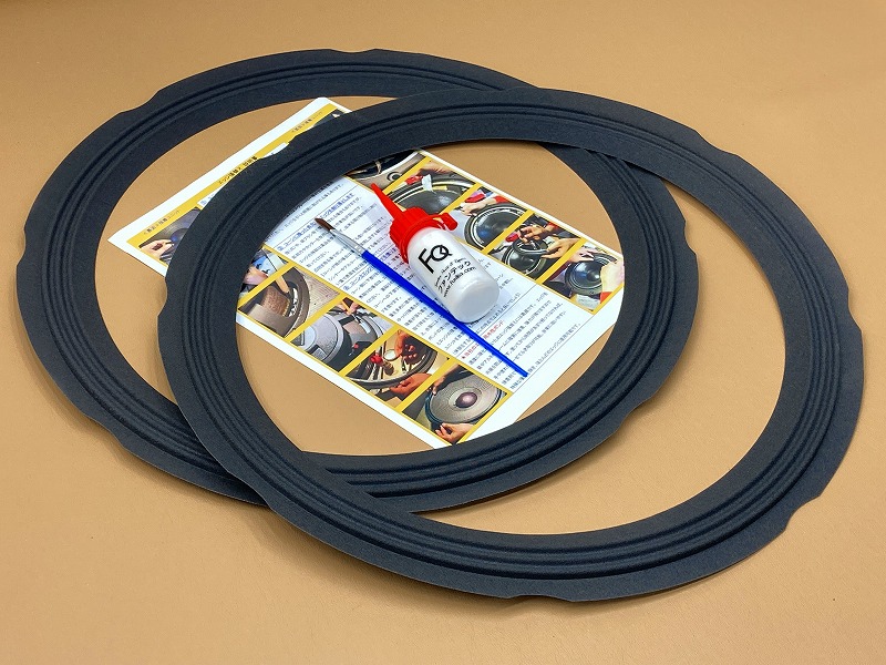 クロスエッジ CD15 水性ボンドセット