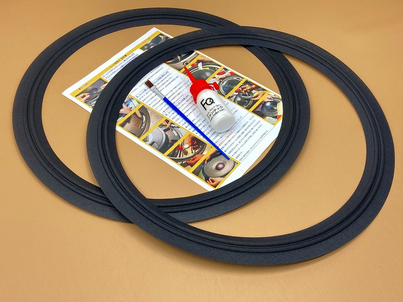 クロスエッジ CL15 水性ボンドセット