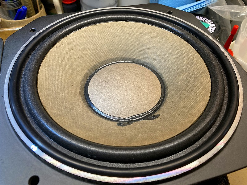 Fostex FW200