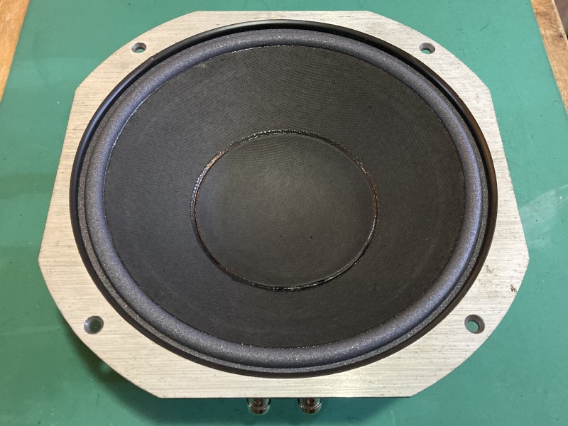 JBL 2121H