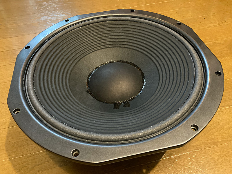JBL 1400Nd