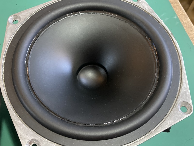 Celestion SL700