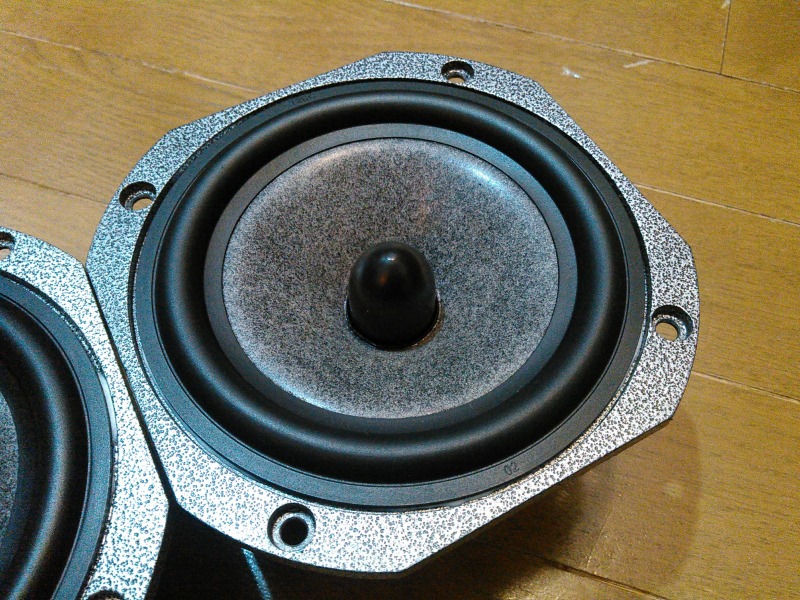 Focal Utopia 136W
